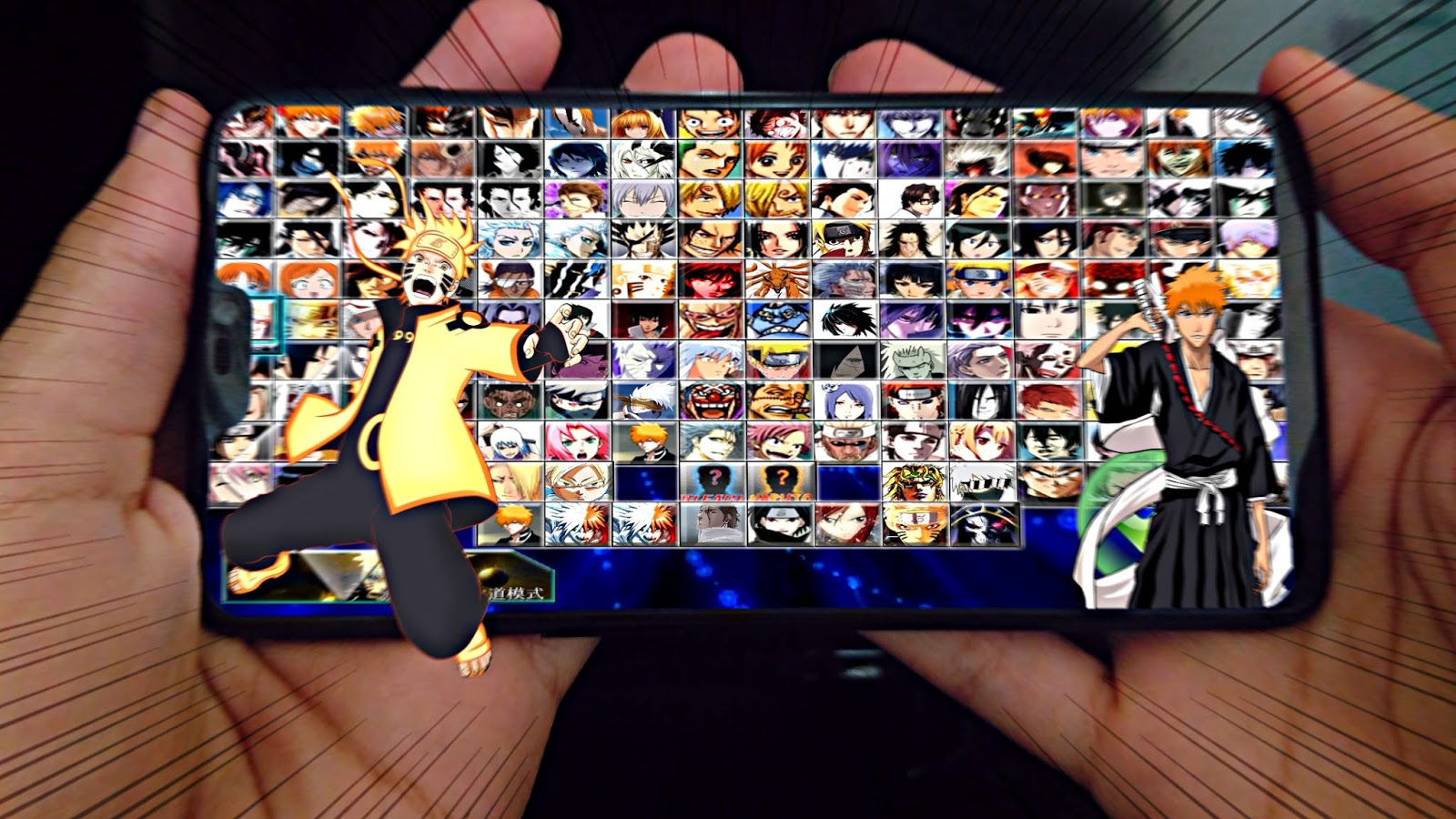 MUGEN DUBLADO EM BR, PARA ANDROID CROSSOVER ( BLEACH VS NARUTO) 