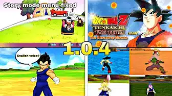 ATUALIZOU! DRAGON BALL Z TENKAICHI THE DEFINITIVE EDITION BETA 1.0.3