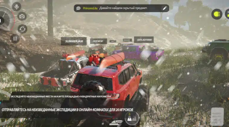 SAIU! NOVO JOGO DE CORRIDA OFFROAD PARA ANDROID LIGA OFFROAD ONLINE